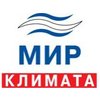 АЭРЭКО примет участие в выставке "Мир Климата - 2010"