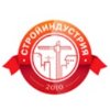 Стройиндустрия 2010
