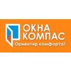 Генеральный директор ООО "Окна Компас" - выбран главой местного самоуправления г.Ворсмы