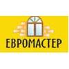 Окна Евромастер