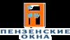 Пензенские окна